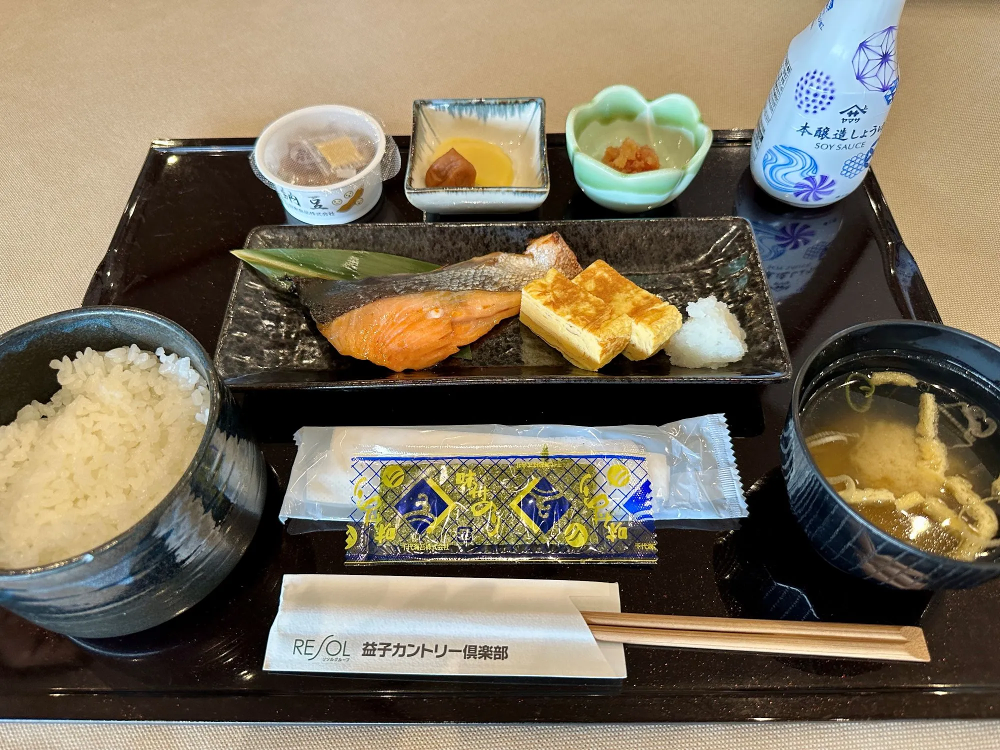 和朝食